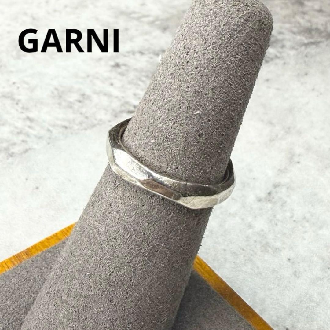 GARNI クロッケリーナローリング 11号 ガルニ シルバー925