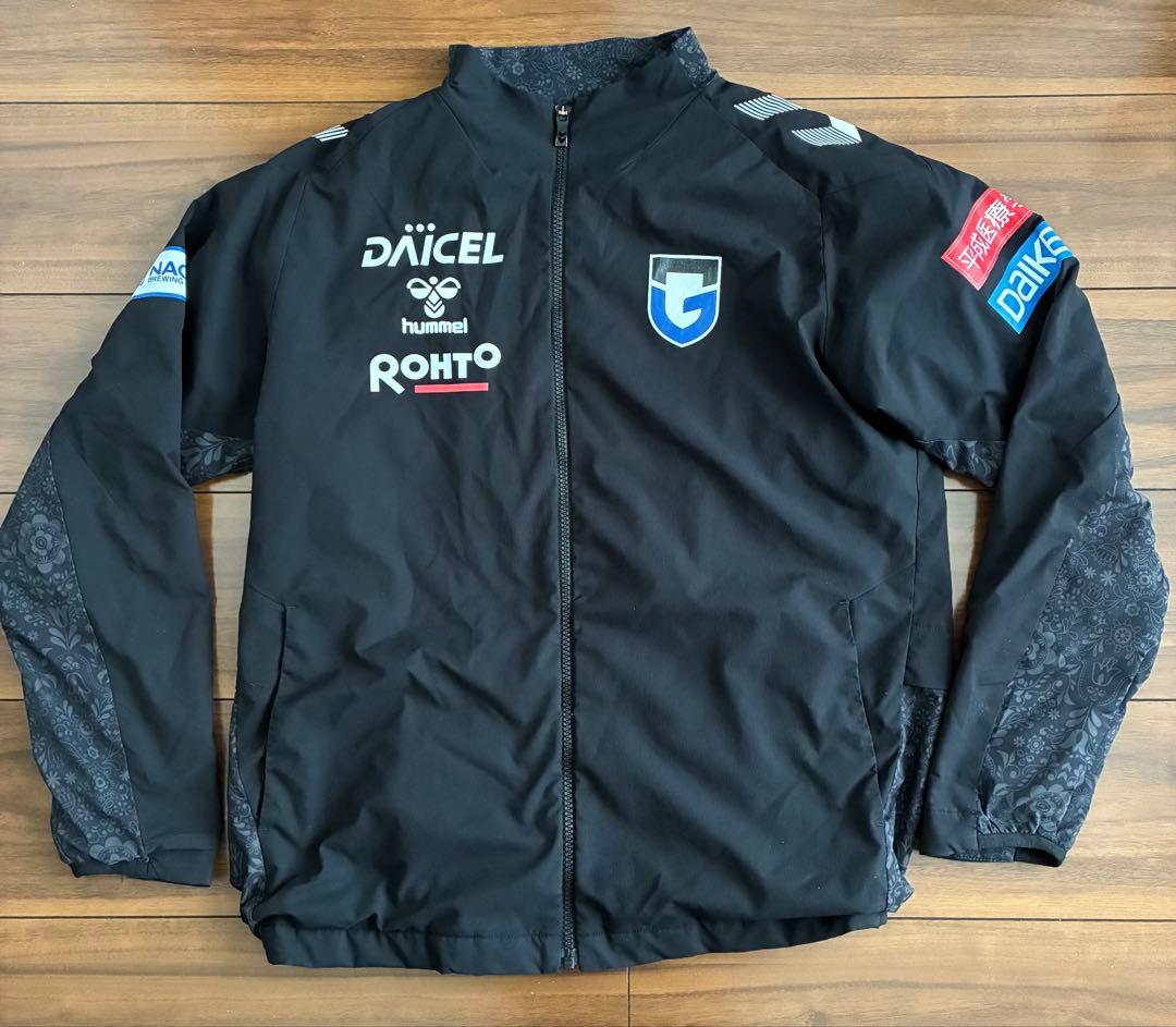 ガンバ大阪 ウーブンジャケットL 支給品スタッフモデル　ヒュンメル製　値下げ