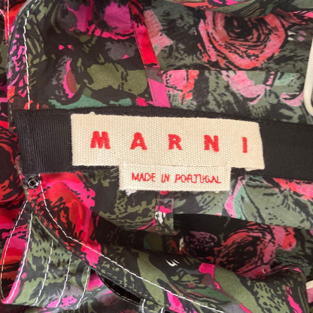 MARNI フラワー　スカート　マルニ　プランシー　ワンピース　ロングスカート