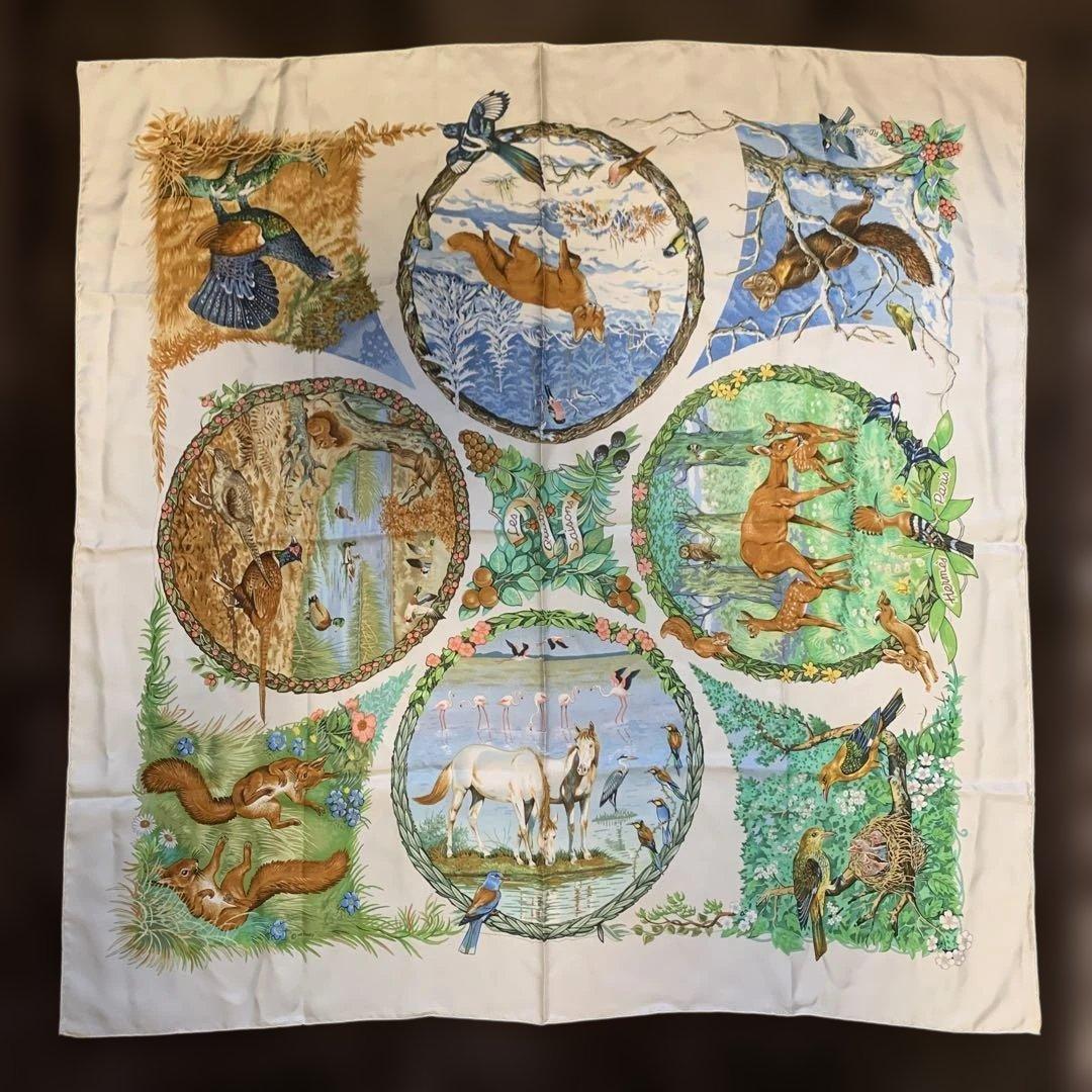 エルメスシルクスカーフ