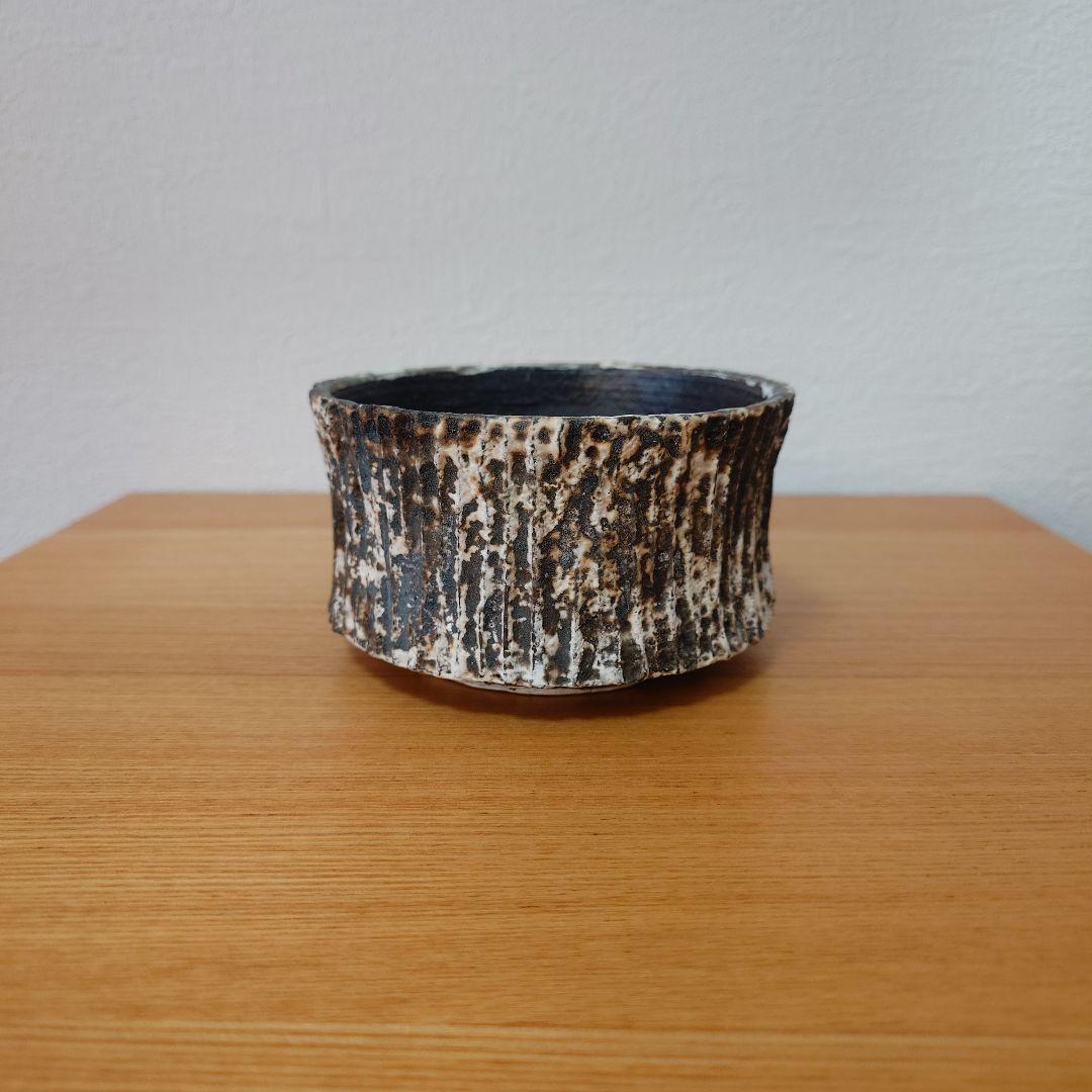 平井悠一 作家鉢 植木鉢 ①