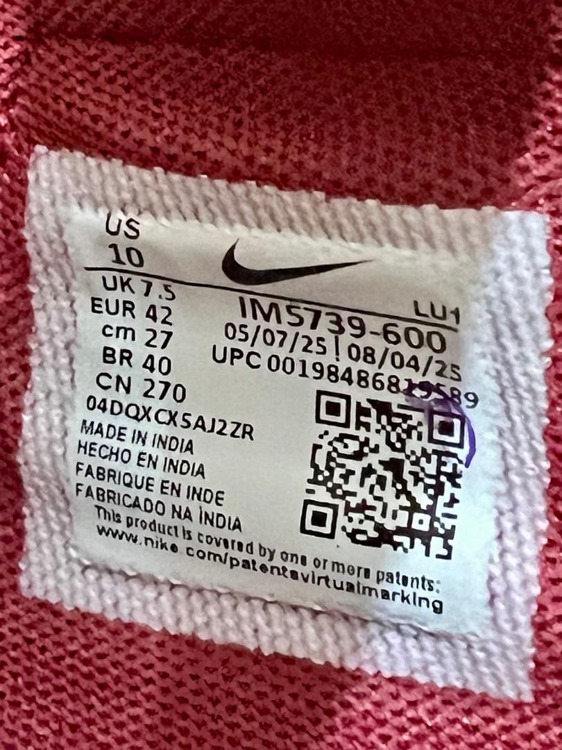 TAKA様Nike WMNS Air Rift 27cm