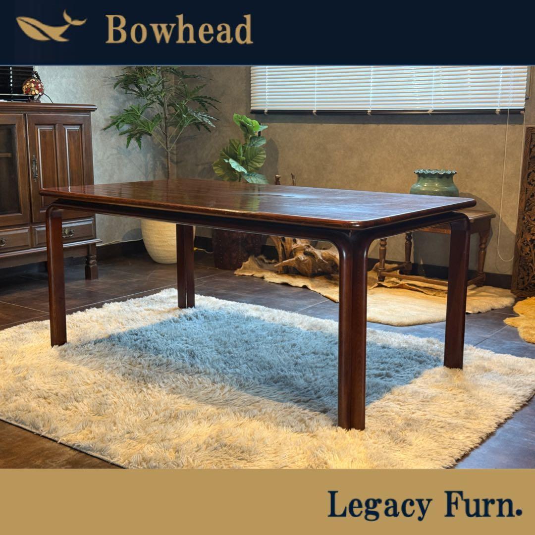 希少　日進木工　ダイニングテーブル　無垢材　レトロ　ヴィンテージ　日本製　SZ