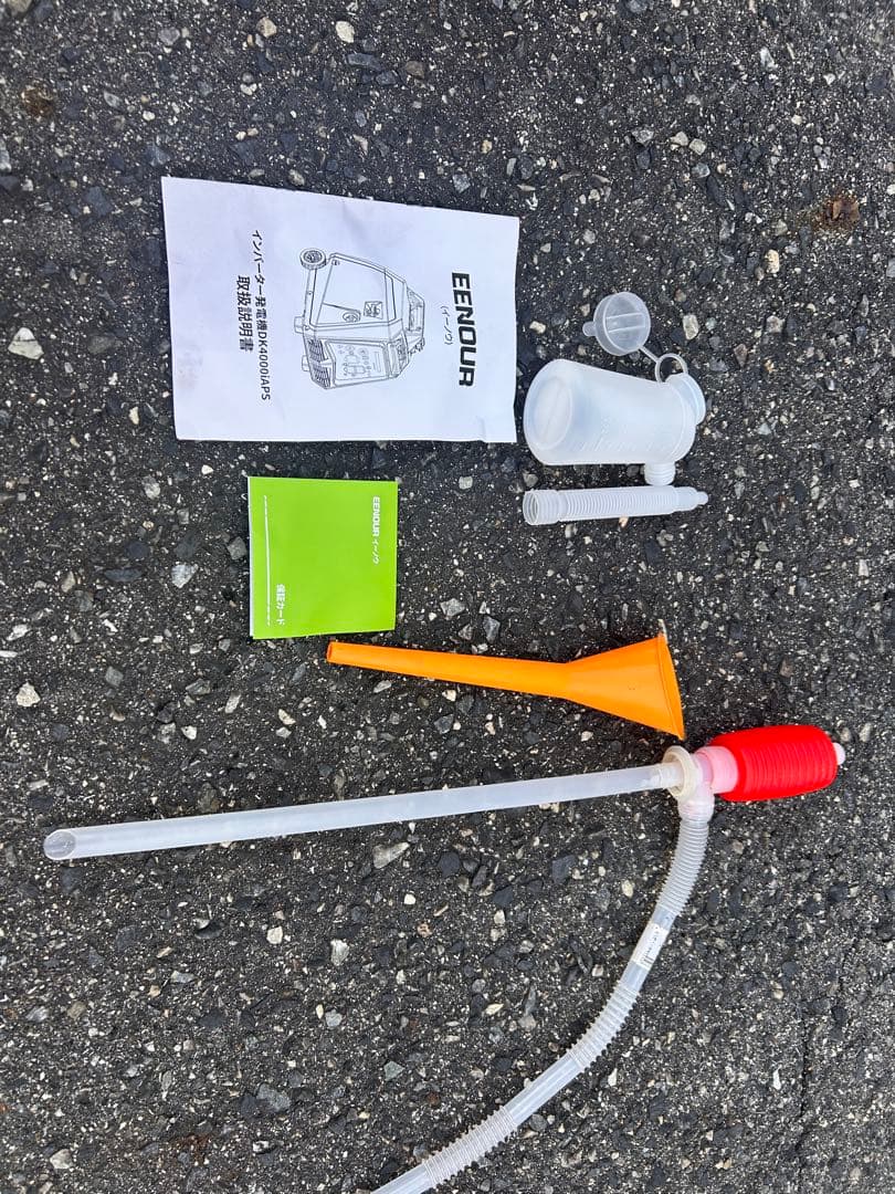 EENOUR DK4000iAPS インバーター 発電機 最大4000W セル