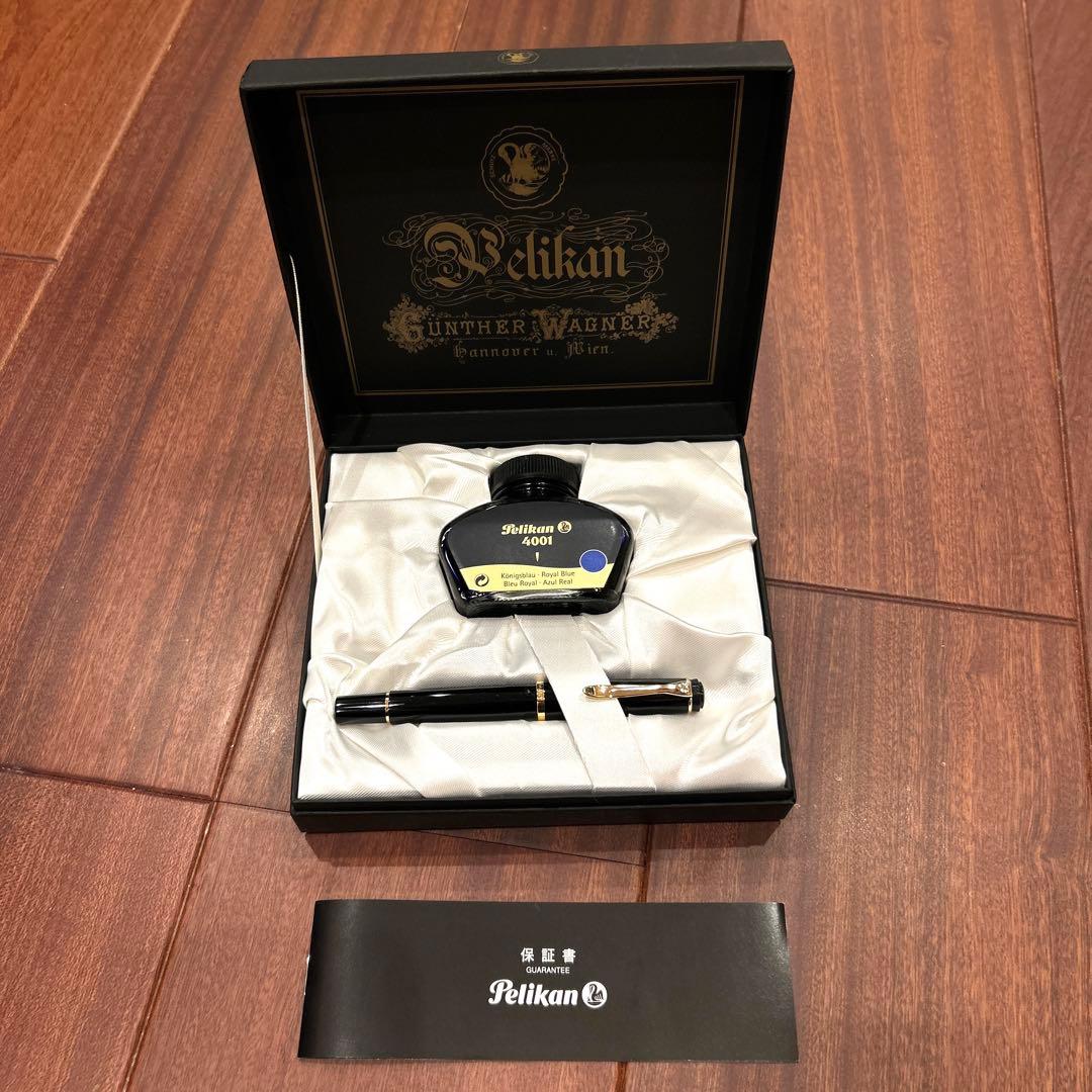Pelikan 4001 万年筆と Blueインクセット