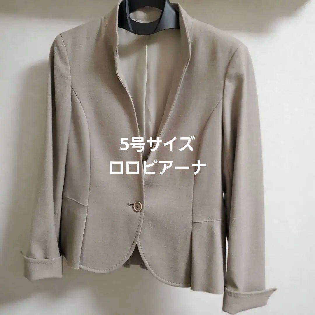 KT 5号サイズ　ロロピアーナ　パンツスーツ