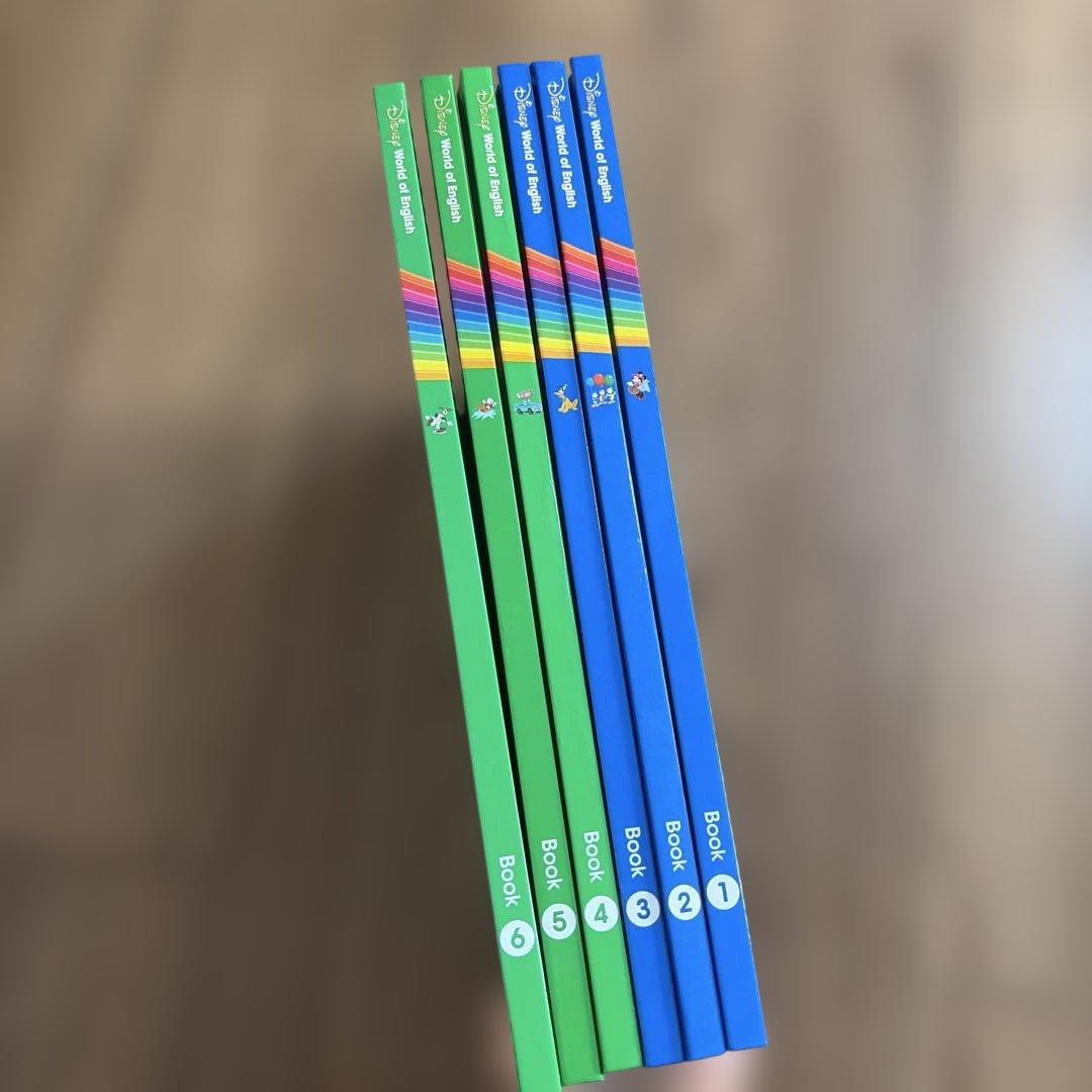 【最新版】DWE ディズニー英語システム　絵本　12冊セット