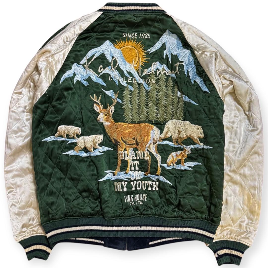 KARL HELMUT 別珍 サテンキルト リバーシブル スカジャン Mサイズ