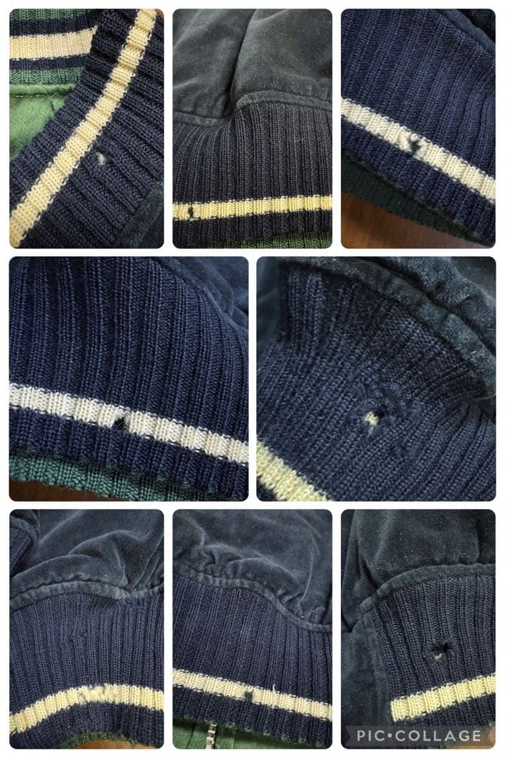 KARL HELMUT 別珍 サテンキルト リバーシブル スカジャン Mサイズ