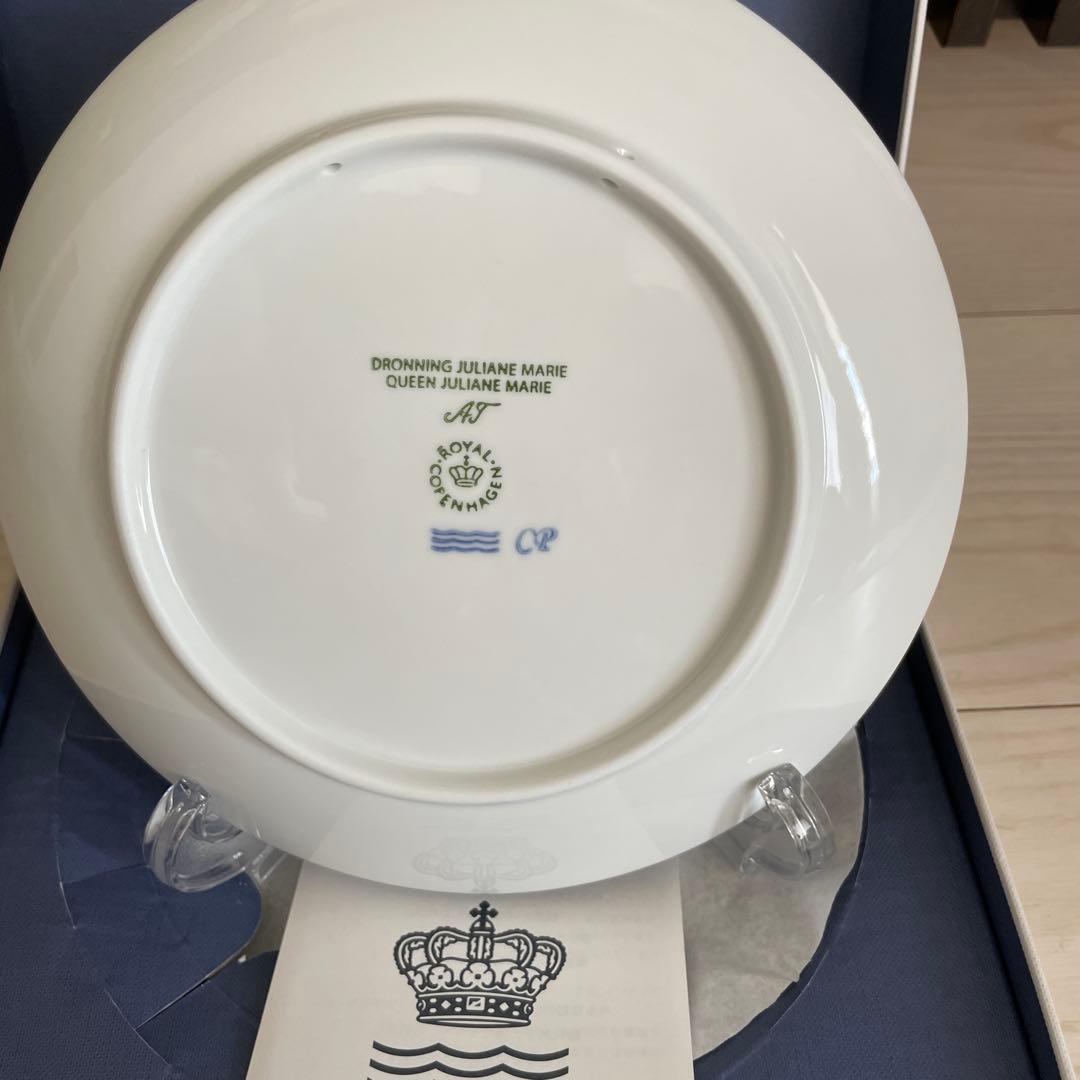 ロイヤルコペンハーゲンイヤープレート2025 定価22500円