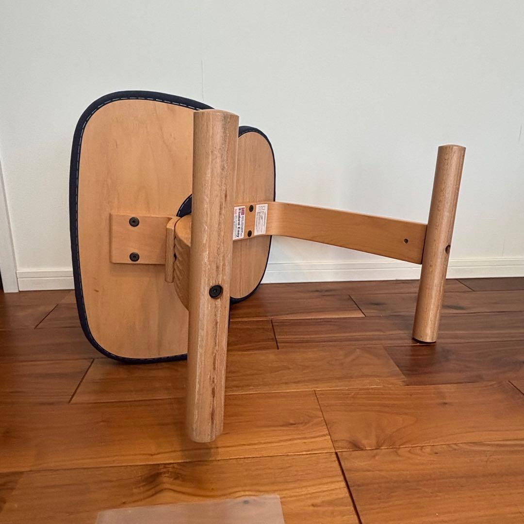 極美品 バランスイージー バランスチェア ネイビー サカモトハウス 日本製