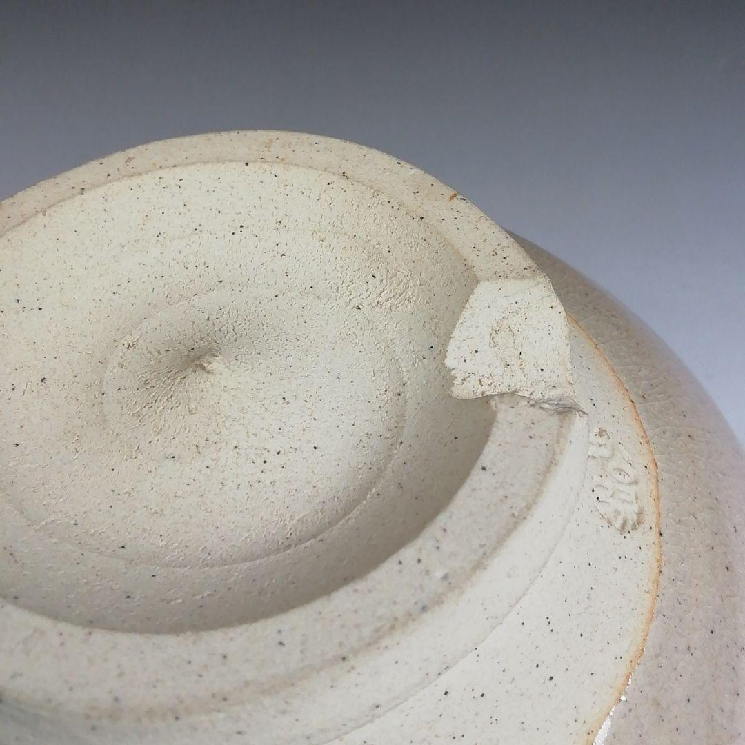 Ｓ９６９　茶碗　『萩焼』『東光山　大和松緑』　共箱　抹茶碗　茶道具