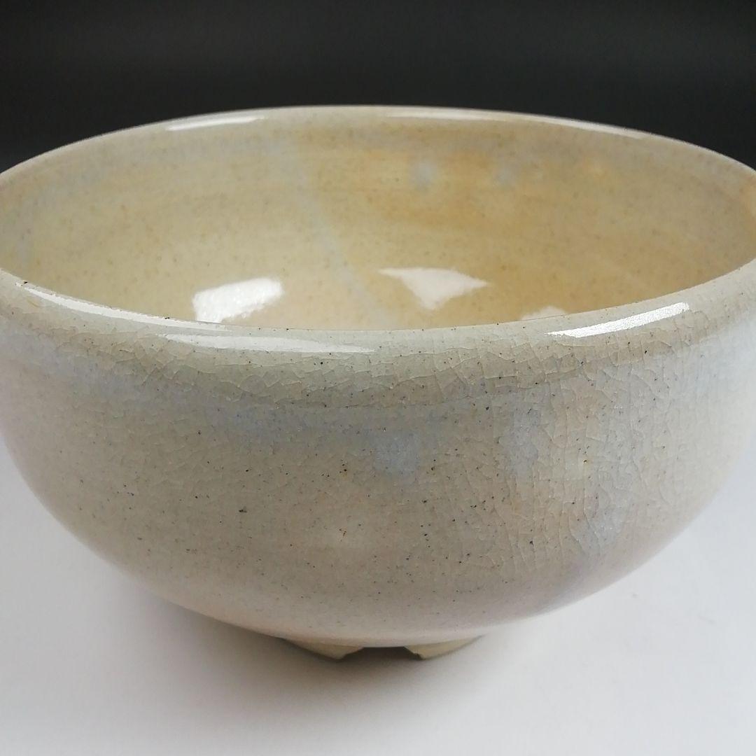 Ｓ９６９　茶碗　『萩焼』『東光山　大和松緑』　共箱　抹茶碗　茶道具