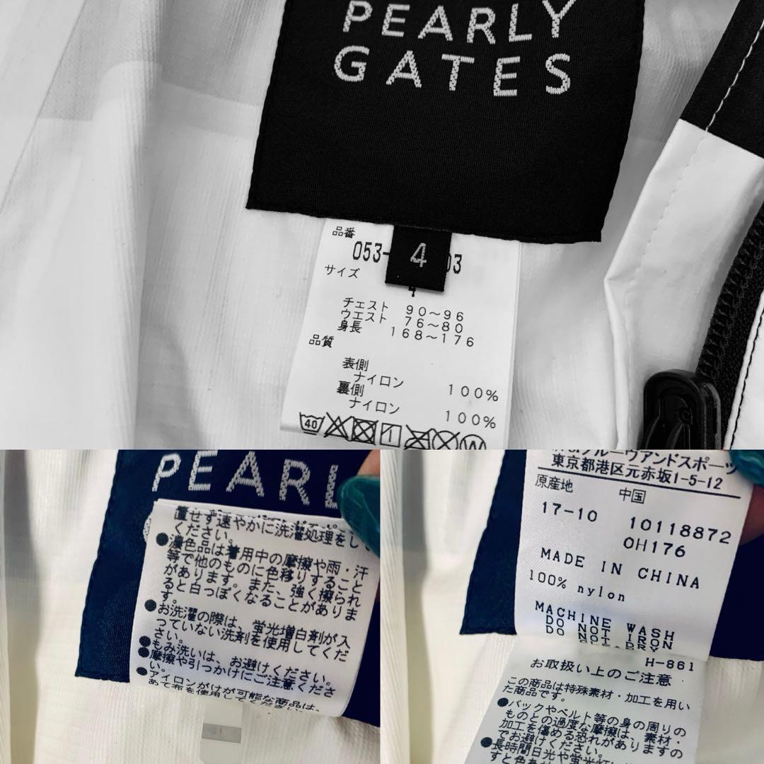 PEARLY GATES パーリーゲイツ ボアベスト付き ナイロンジャケット