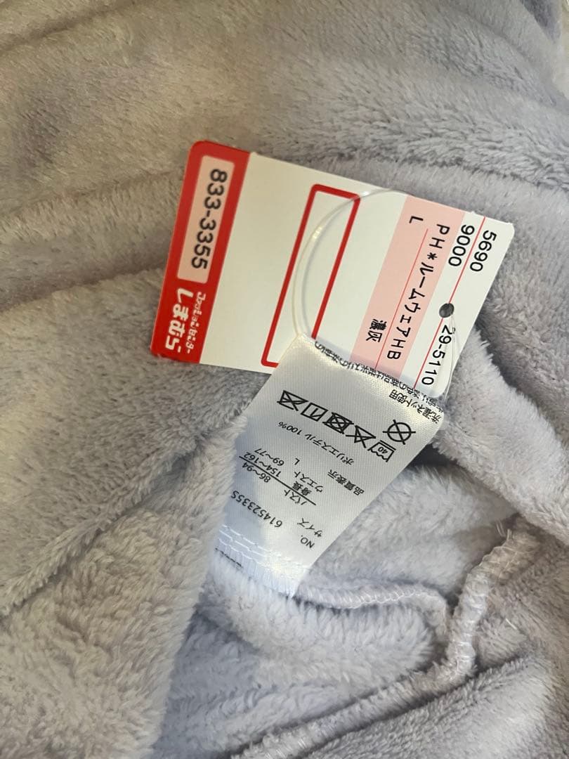 そのままご購入ください^ ^  まとめ売り♡