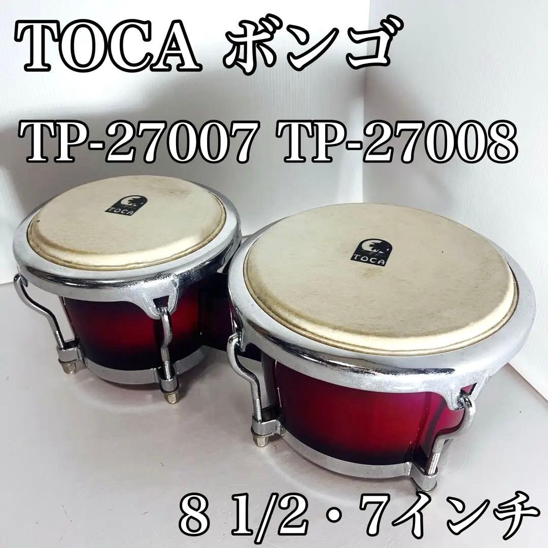 美品 TOCA ボンゴ グラデーション TP-27007 TP—27008