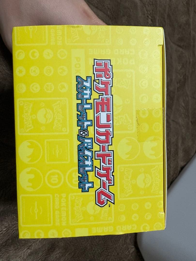 ポケモンワールドチャンピオンシップ2023 YOKOHAMA Deck