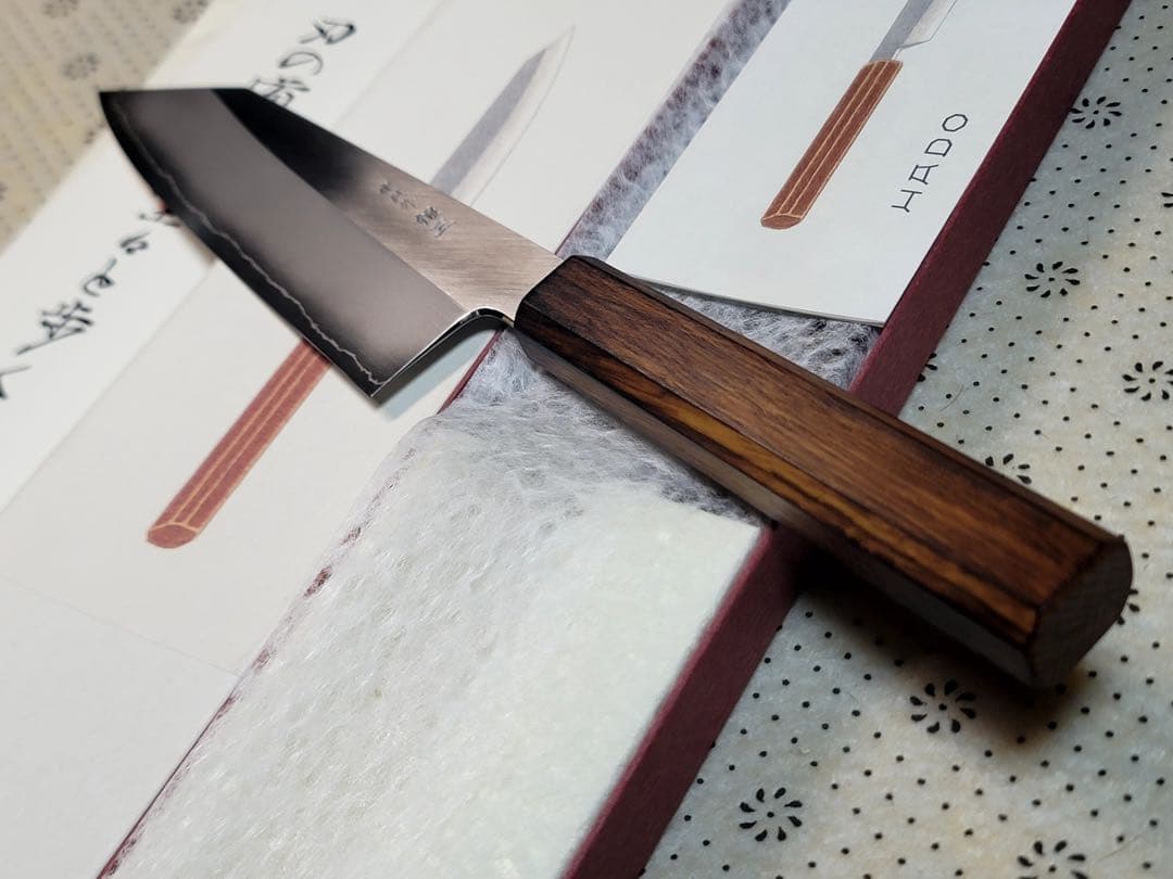 刃道　中川悟志 銀三　文化　180mm 最後値下げ