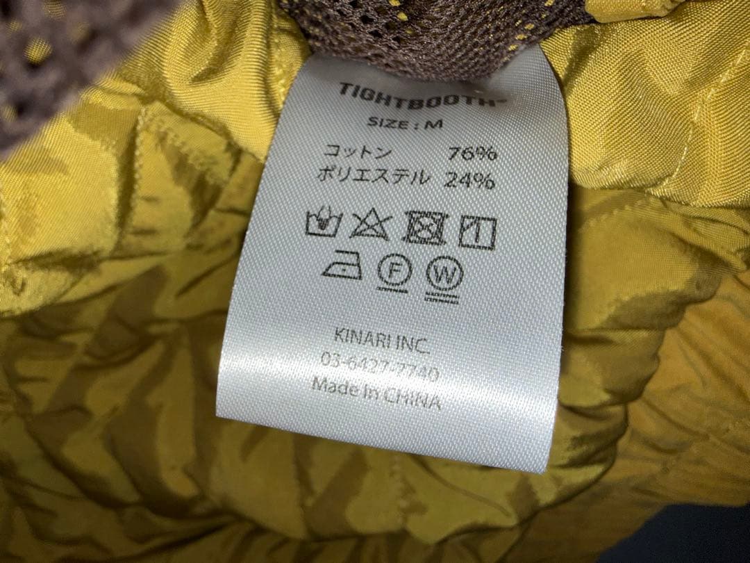 TIGHTBOOTH TBPR BRAIN DROPS MA-1 スカジャン