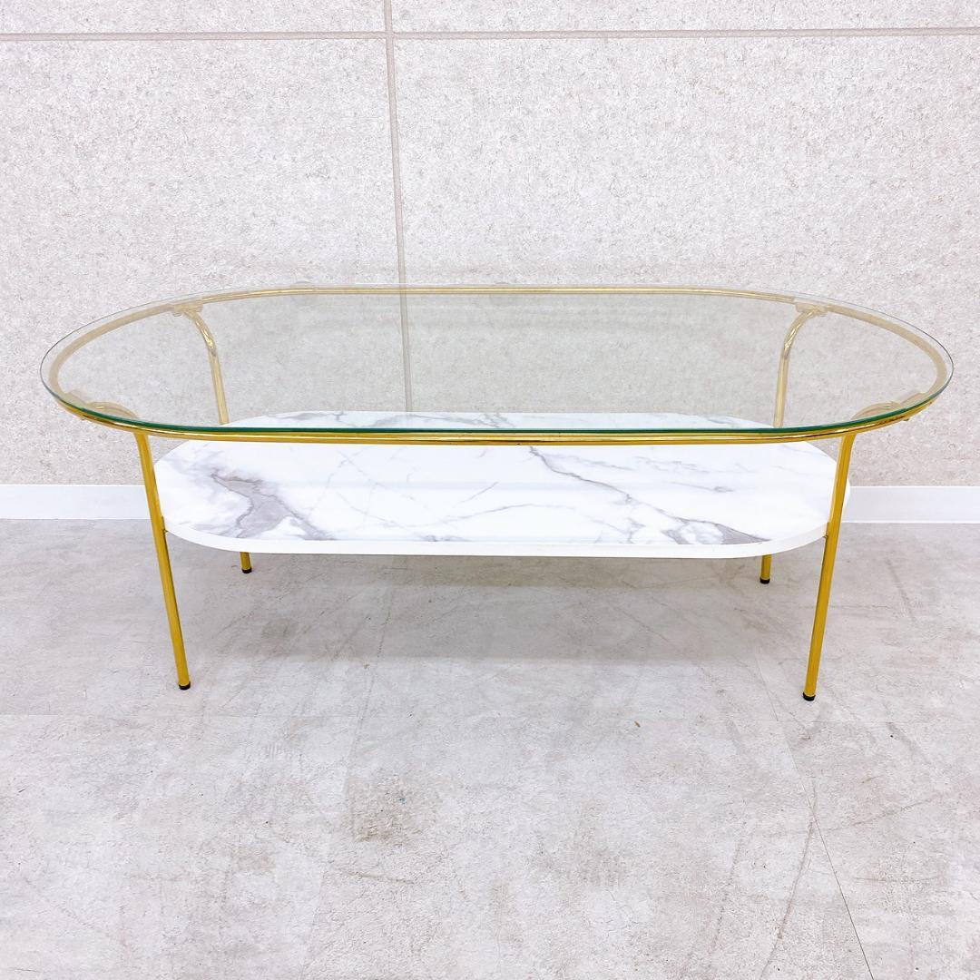 Francfranc レガート コーヒーテーブル L GD×MARBLE ガラス