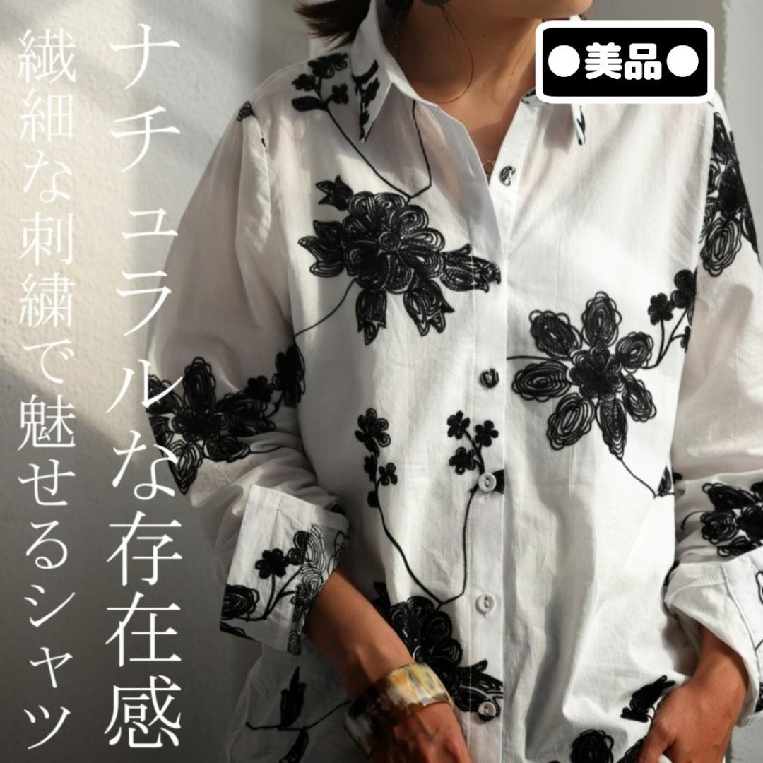 mi*様 リクエスト 3点 まとめ商品