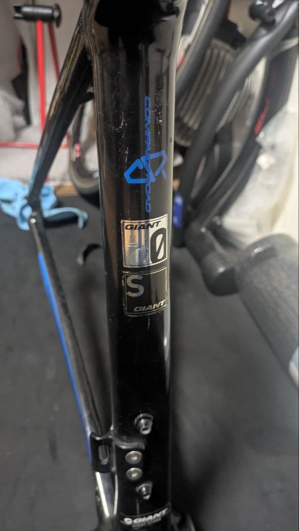 【Rtf】GIANT TCR0 2015 Sサイズ フレームセット