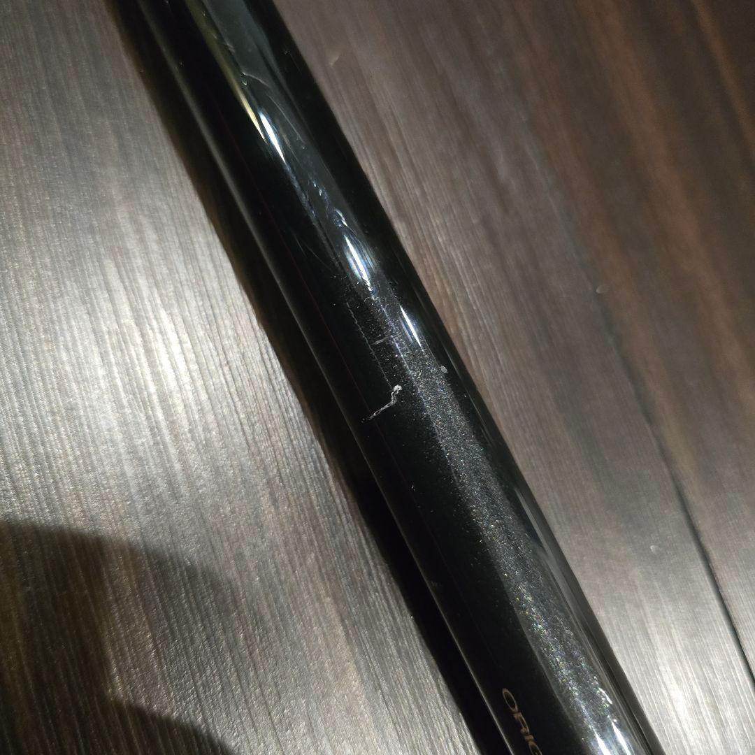 がまかつ　がま磯スーパープレシード125-53