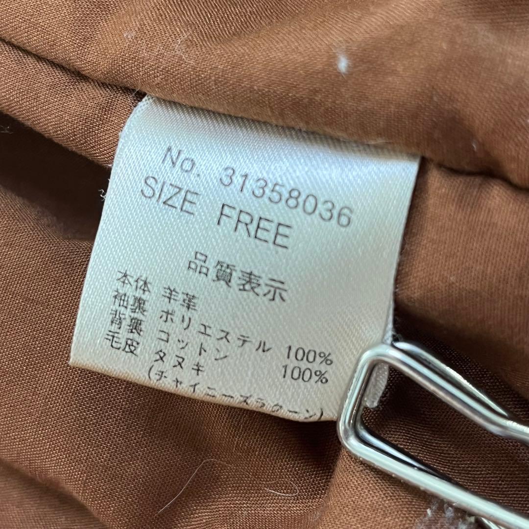 goa レザージャケット　リアルファー付き　鬼ファー　ラクーン　ラムレザー