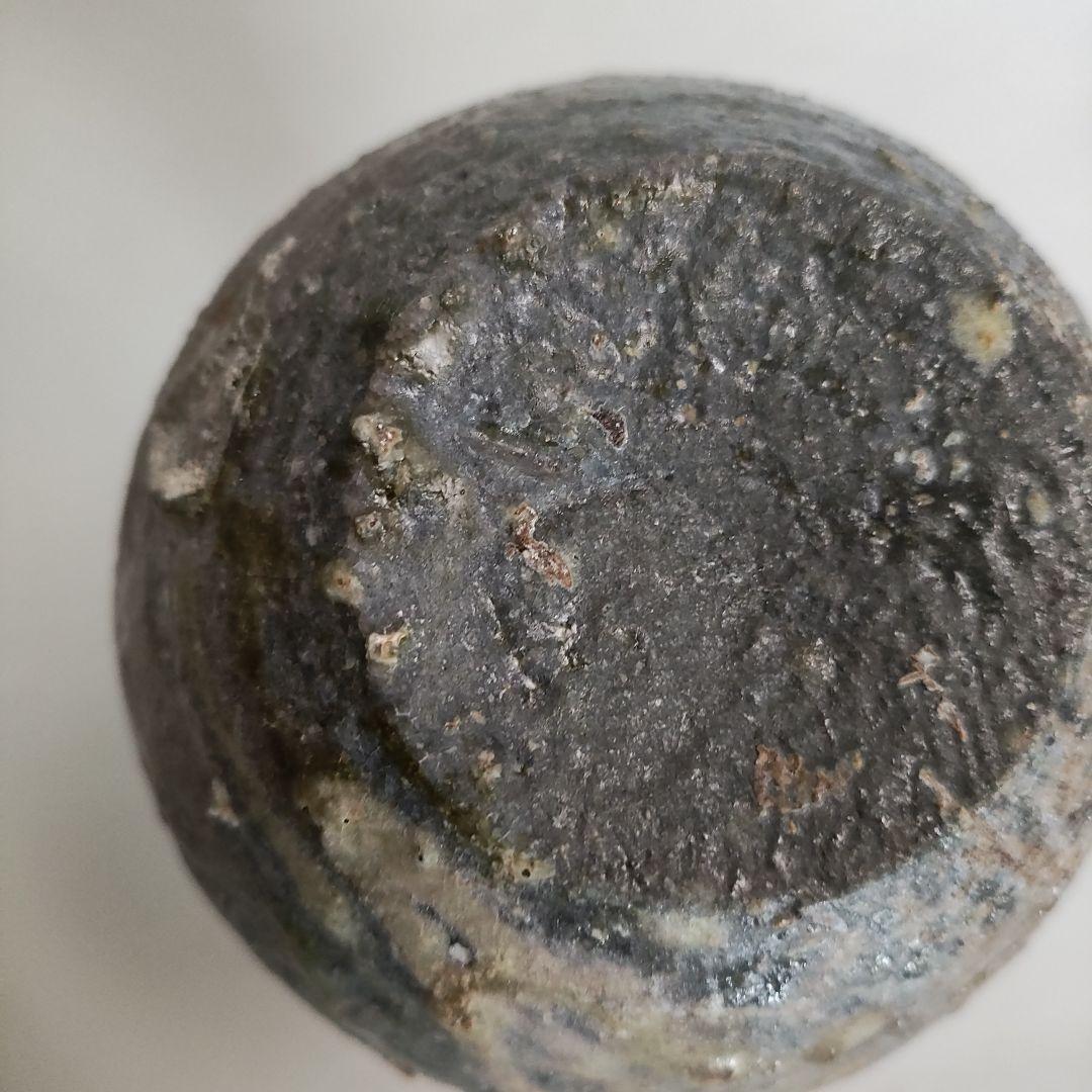 片岡誠　自然釉徳利　常滑焼