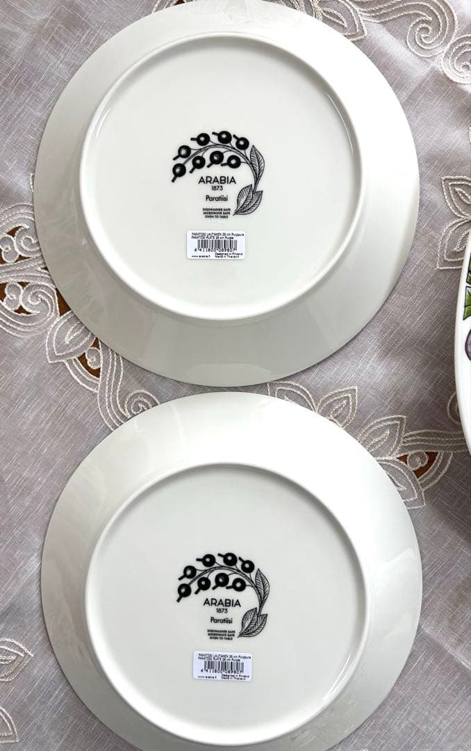 パラティッシ　オーバル　プレート　セット