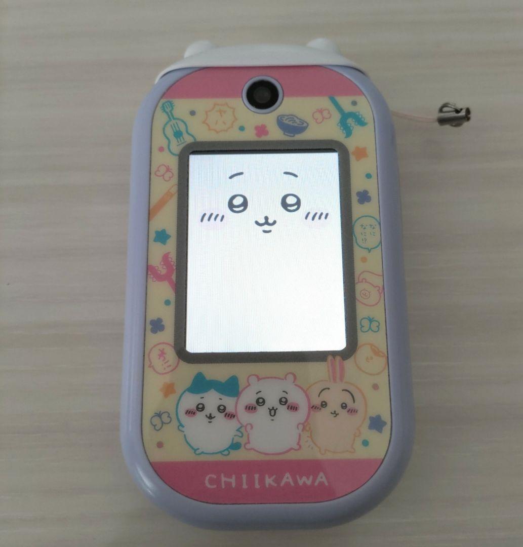 【みゃーた様 2点おまとめ商品】ちいかわフォン ヒョウ柄 リバーシブルマフラー