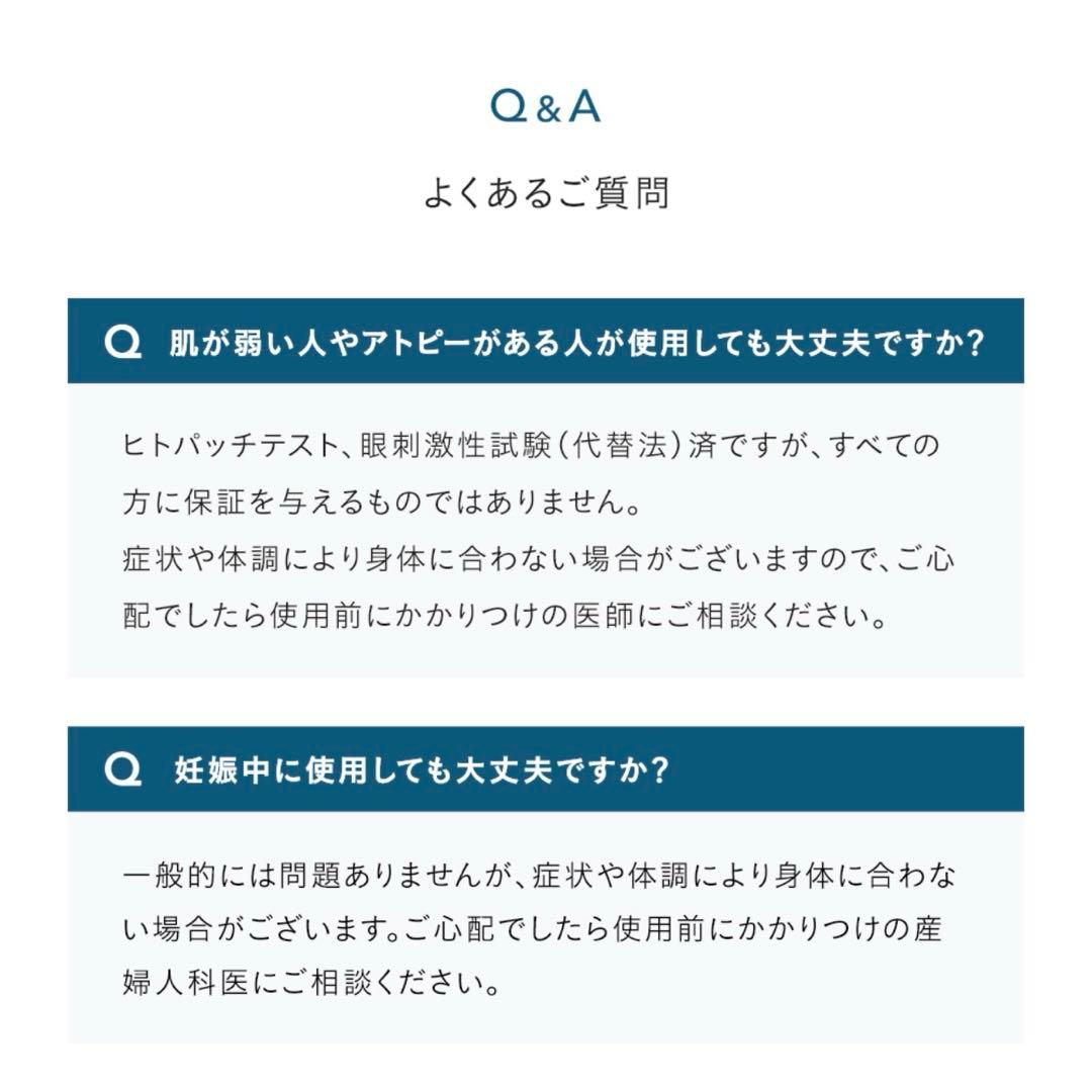 BARTH 中性重炭酸入浴剤 90錠 バース 送料無料 30回分 ギフト