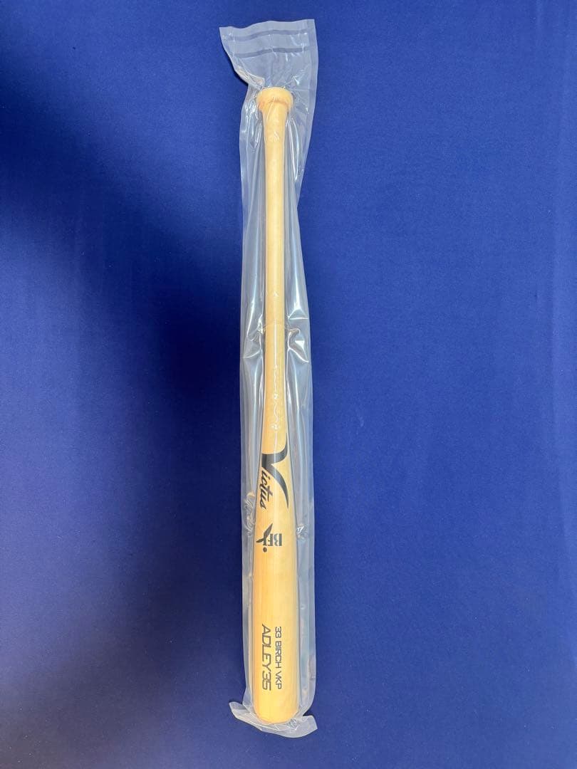 早い者勝ち！！【新品未使用】ヴィクタス BFJ硬式 バーチ野球バット 84cm