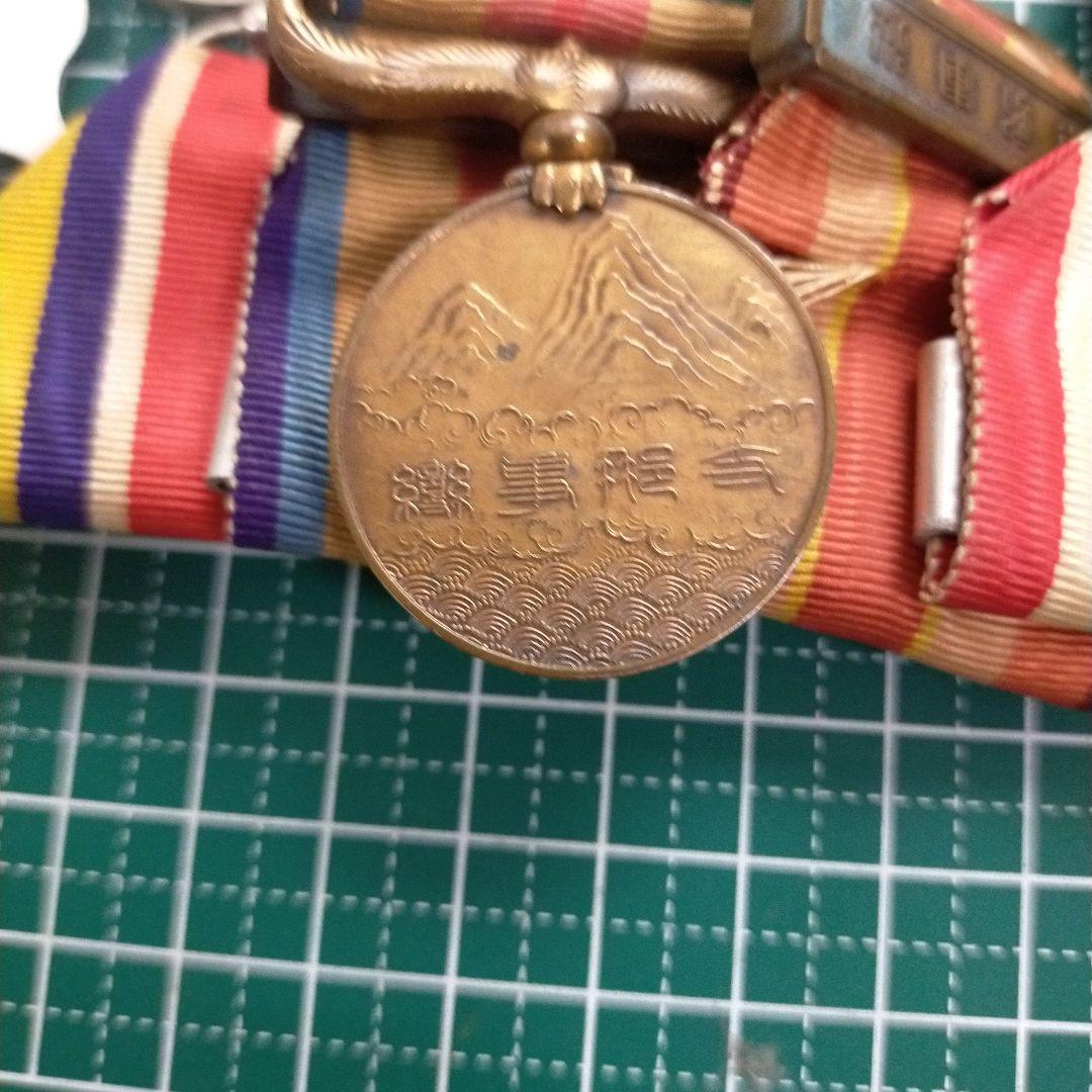 旧日本軍勲章のセット 軍事メダルセット 多様なデザイン