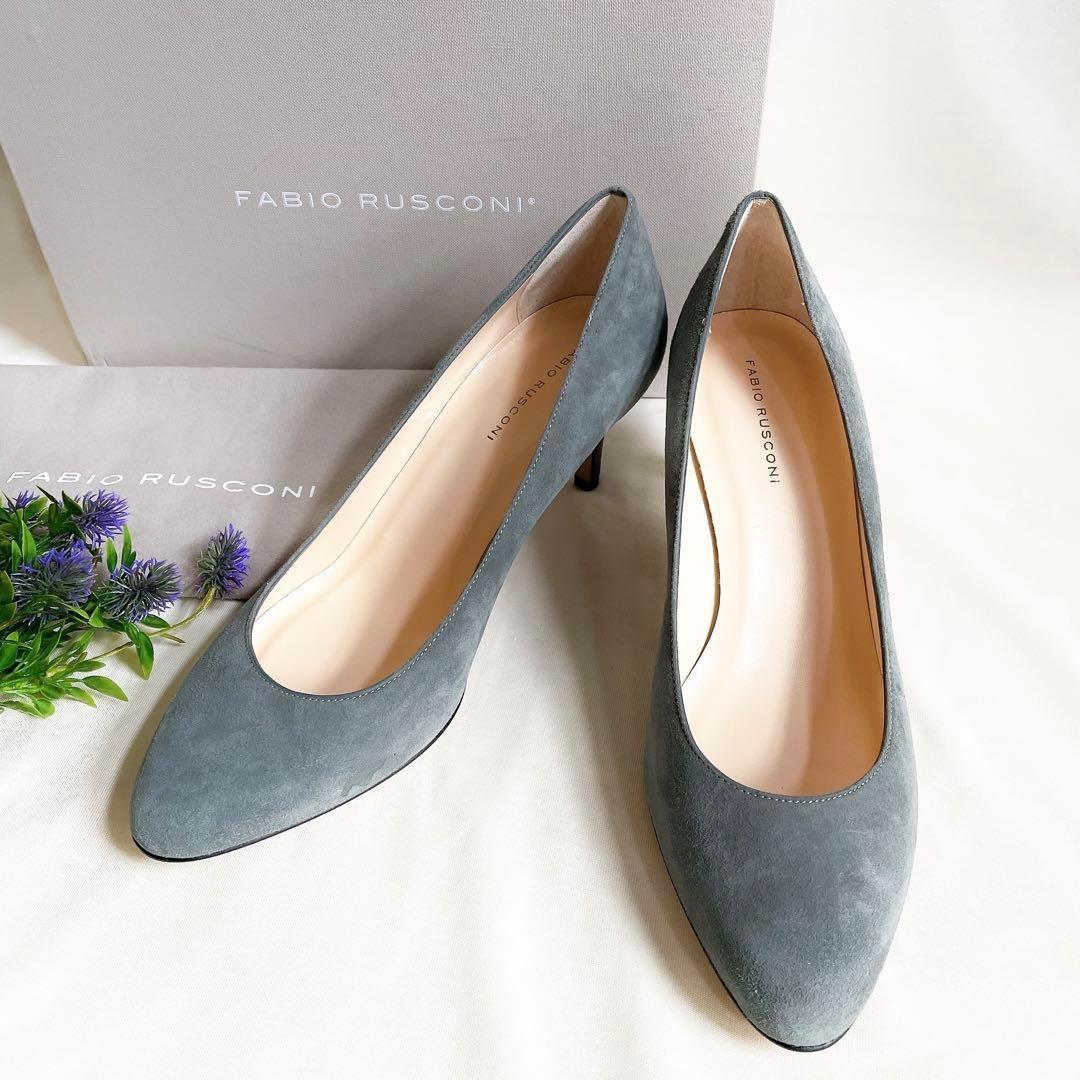 【箱付き未使用品】ファビオルスコーニ　スウェードパンプス　ラウンドトゥ　レザー