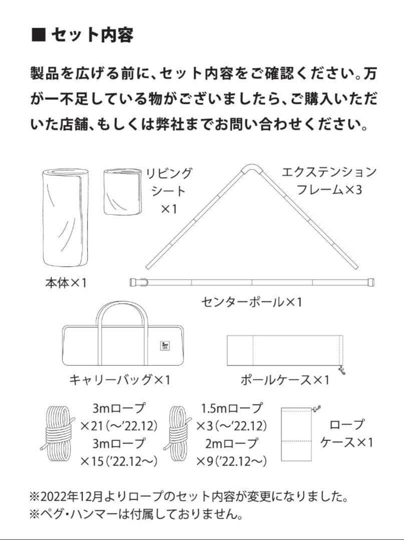 ゼインアーツ　ゼクーM PS-003