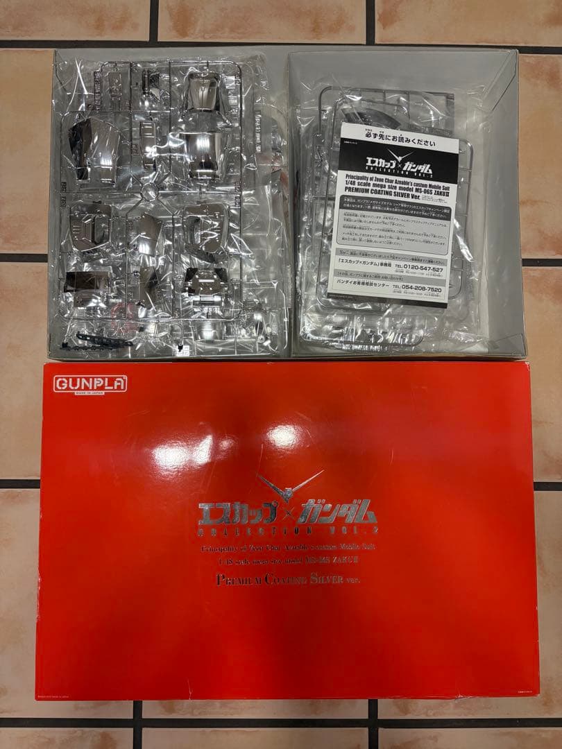 エスカップ　ガンダム　1/48スケール　シャア専用ザク　シルバー　希少品