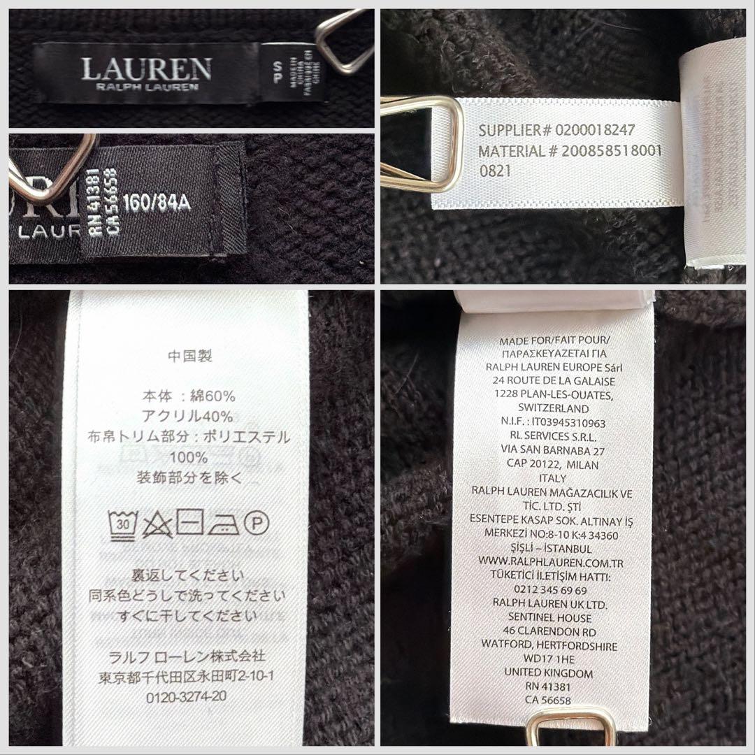 LAUREN RALPH LAUREN ロゴ刺繍ワッペン ニット 黒 M相当