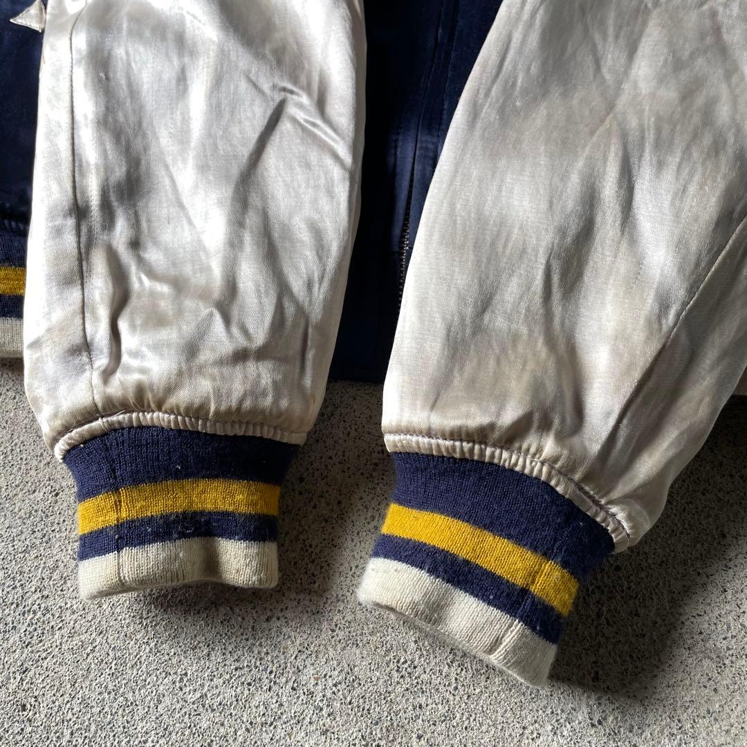 HOUSTON 別珍 ベロア サテン リバーシブル スカジャン 金太郎 桃太郎