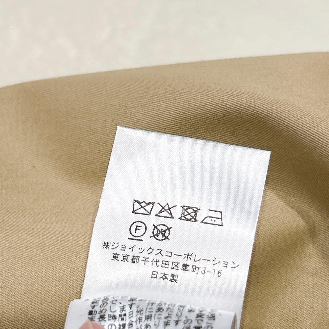 未使用✨　ポールスミス　トレンチコート　ライナー　ベージュ　L メンズ　ロング