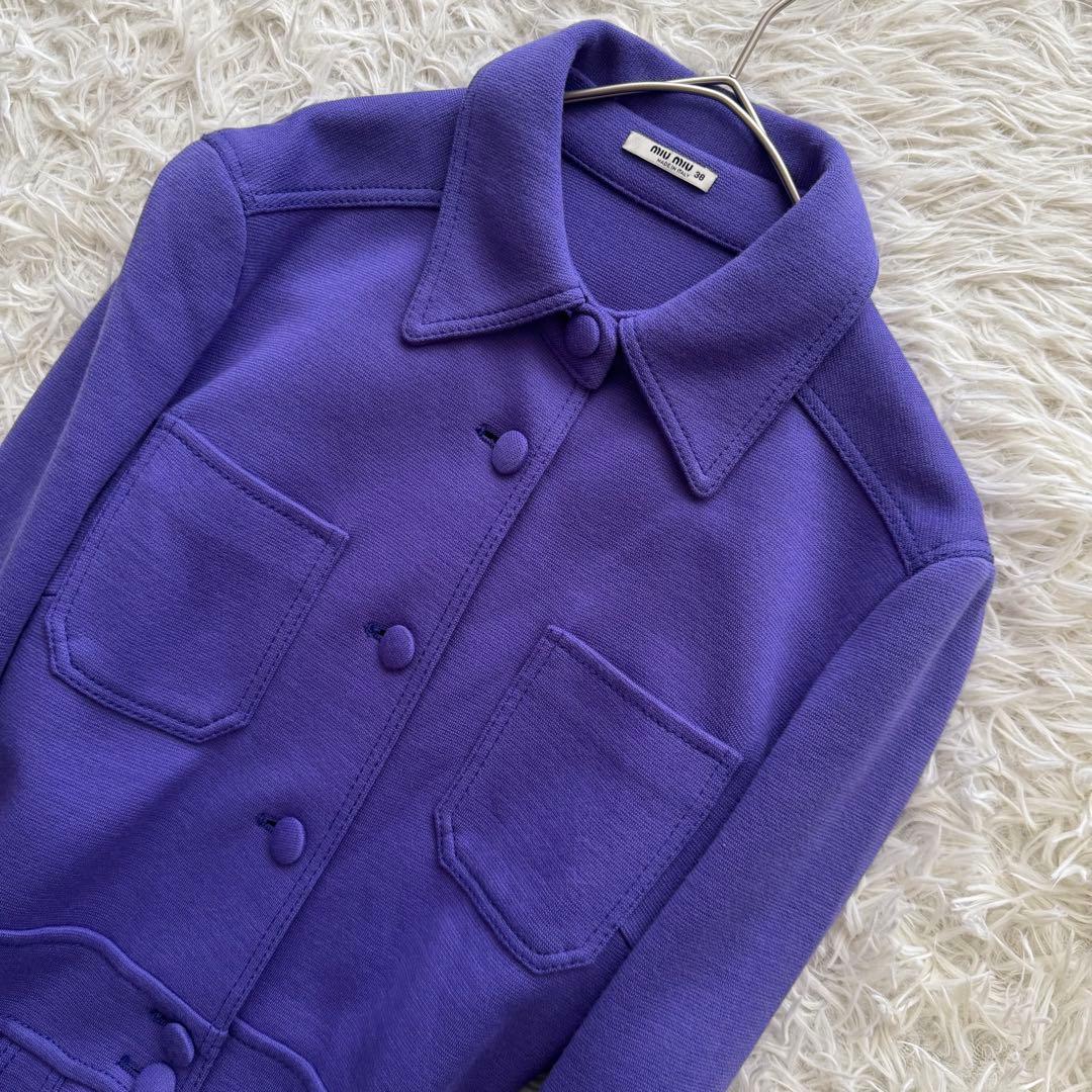 【ミュウミュウ】オールインワン　キュロット　パープル 38　ショート丈