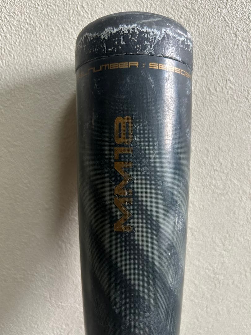 ssk 少年野球　MM18 トップバランス　80cm