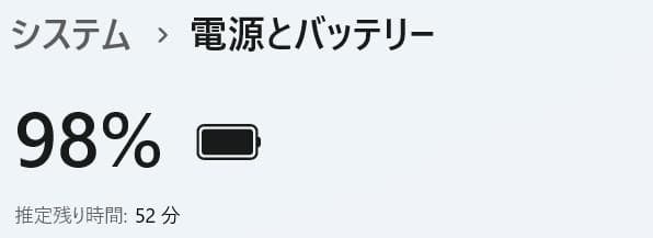 ポラリス⭐️Polarisさま専用 ノートパソコン core i7 AH77/MW