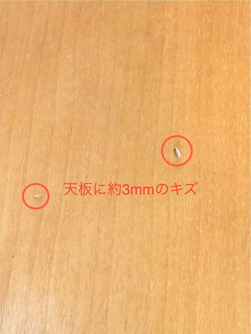 【jeroneko さま専用】 【arflex】オリゾンダイニングテーブル