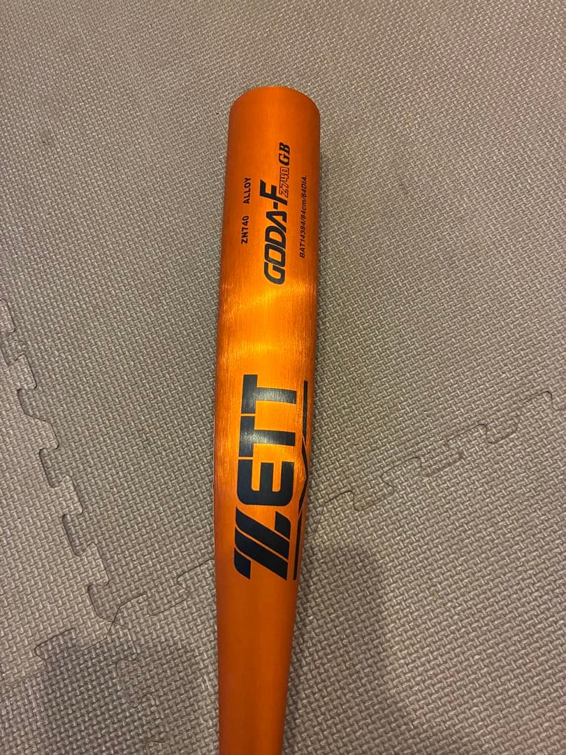 いろは☆【極美品】ゼット　GODA-FZ740 GB 新基準バット