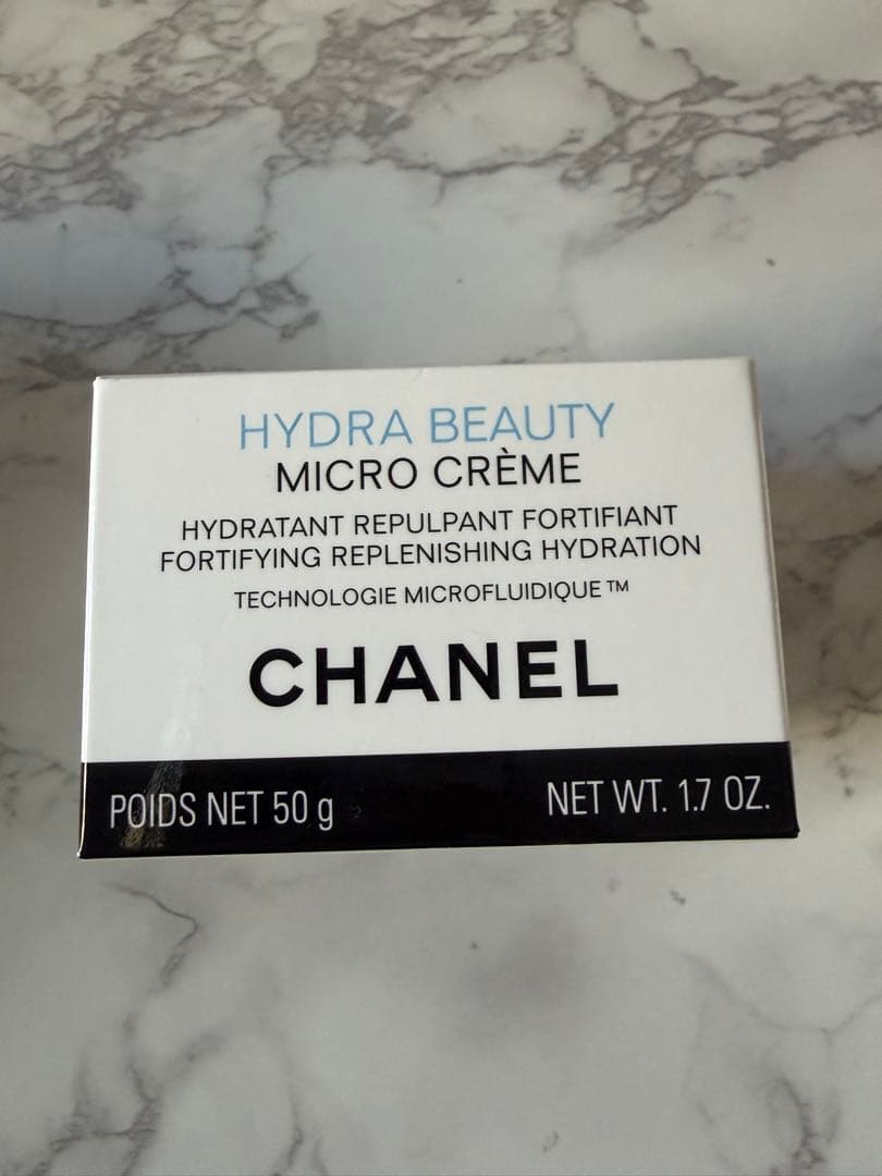 CHANEL HYDRA BEAUTY MICRO CRÈME50g 新品未使用