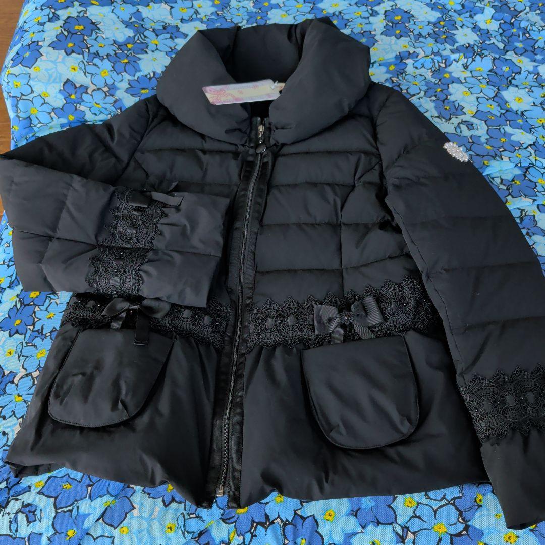 Super Beauty ブラックダウンジャケット 44