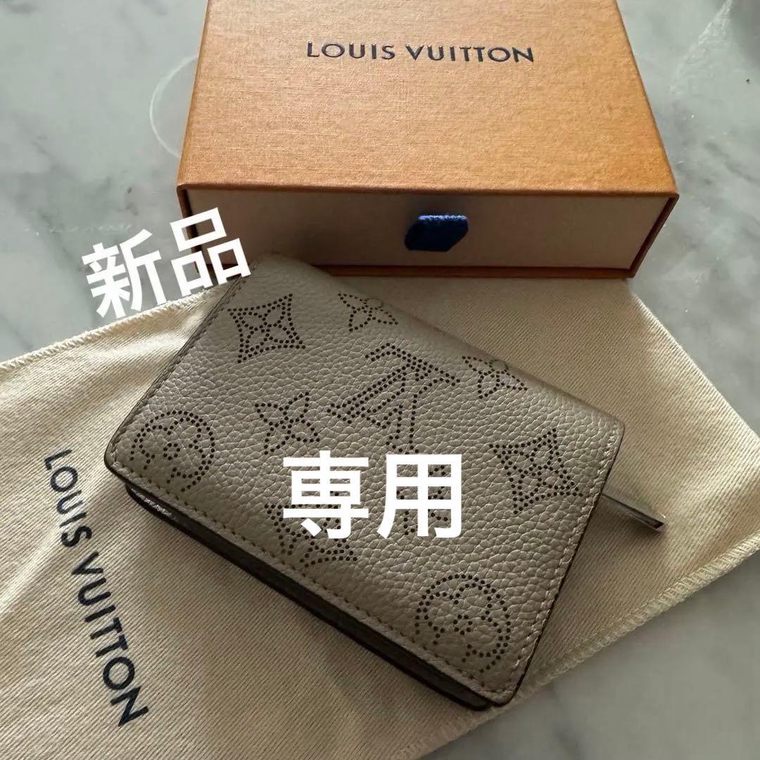 新品　正規品　ルイヴィトンモノグラ ム　マヒナ クレア 二つ折り財布