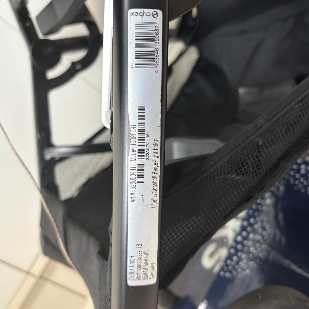【美品】CYBEX サイベックス Libelle リベル シーシェルベージュ