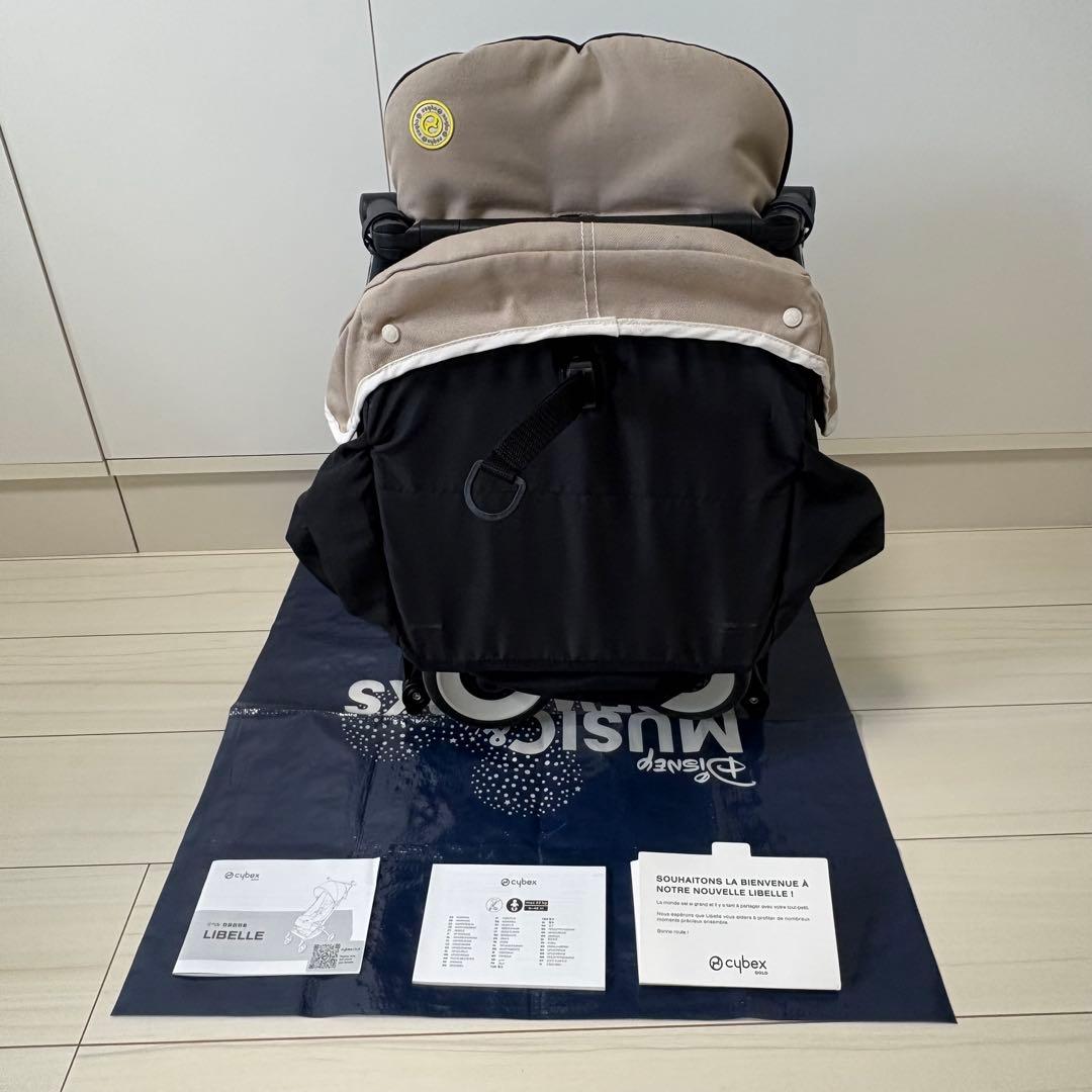 【美品】CYBEX サイベックス Libelle リベル シーシェルベージュ
